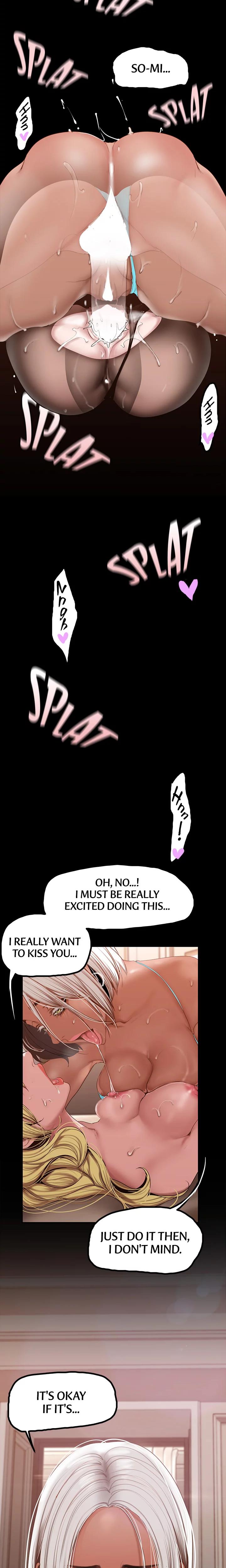 Brave New World chapter 158 page 13