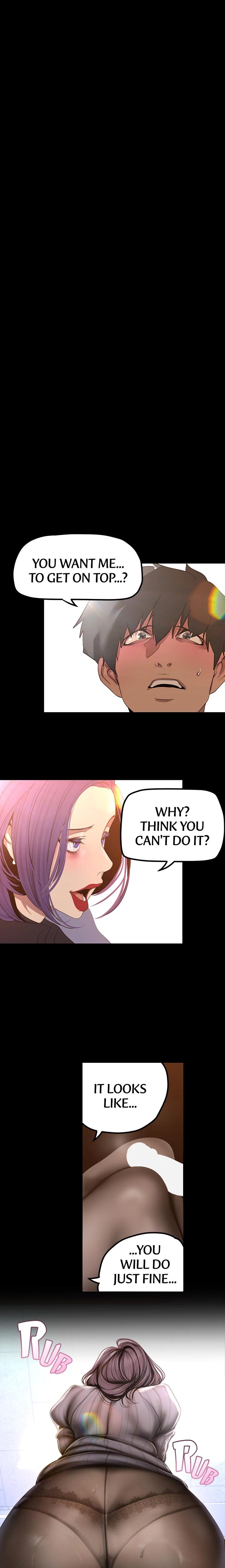 Brave New World chapter 186 page 3
