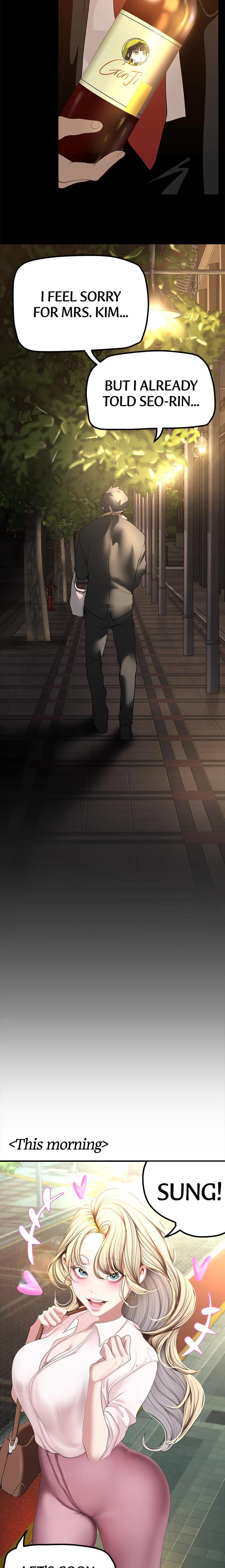Brave New World chapter 186 page 11