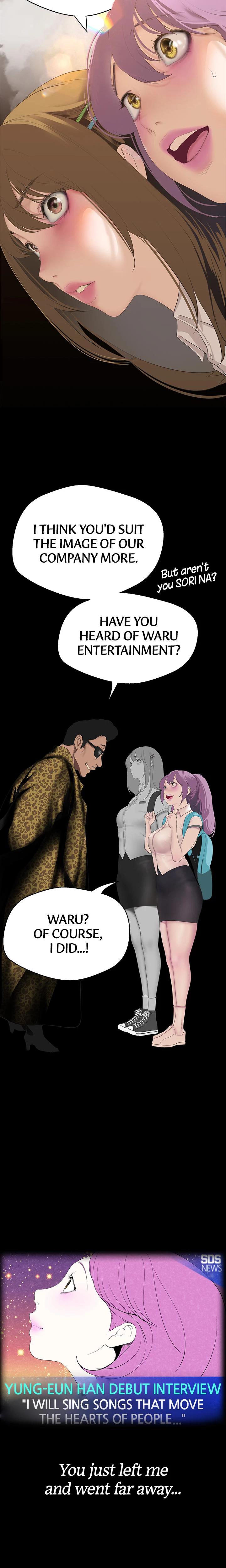 Brave New World chapter 193 page 18