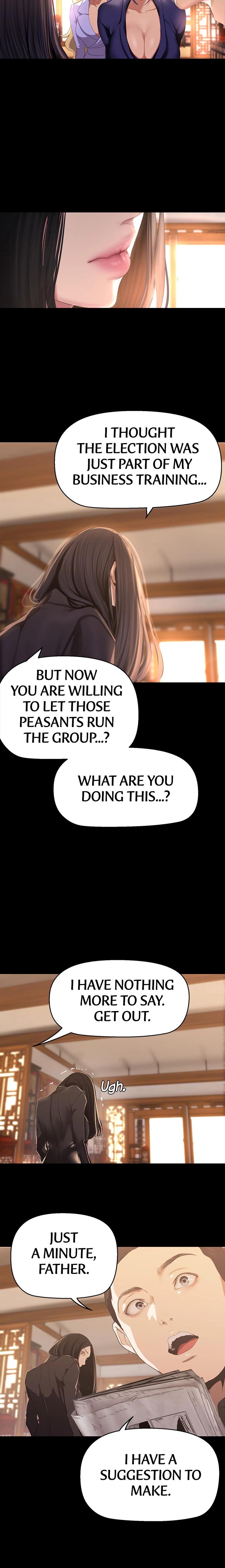 Brave New World chapter 202 page 17