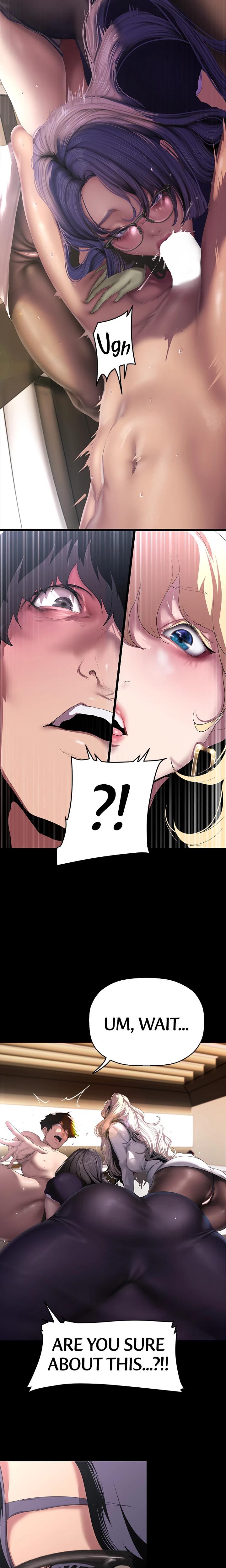 Brave New World chapter 205 page 12