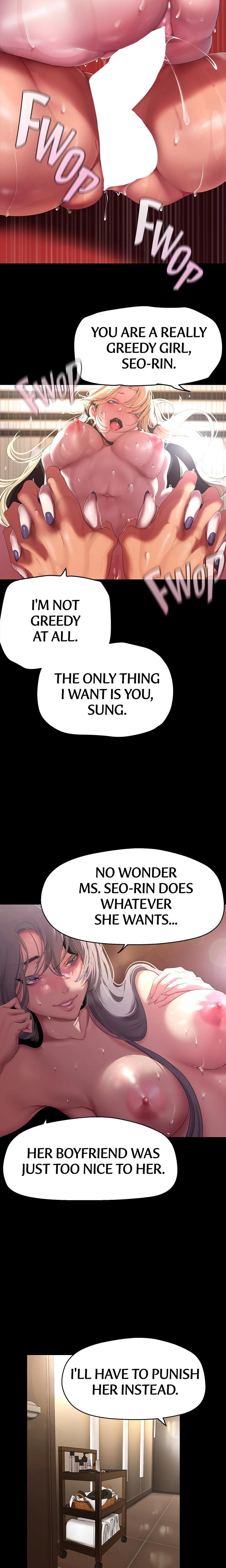 Brave New World chapter 207 page 12