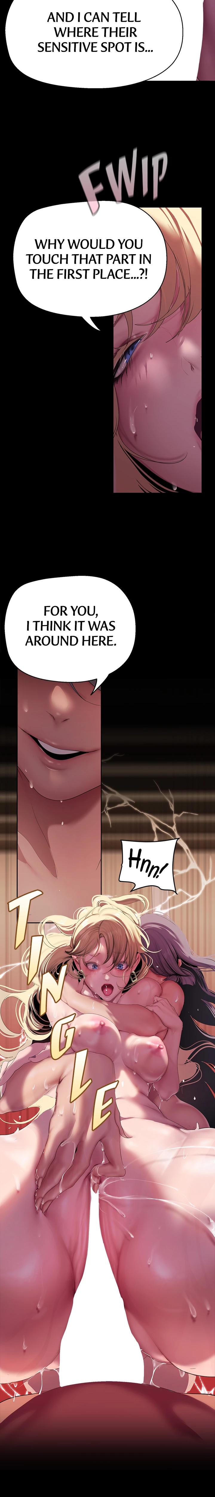 Brave New World chapter 207 page 14