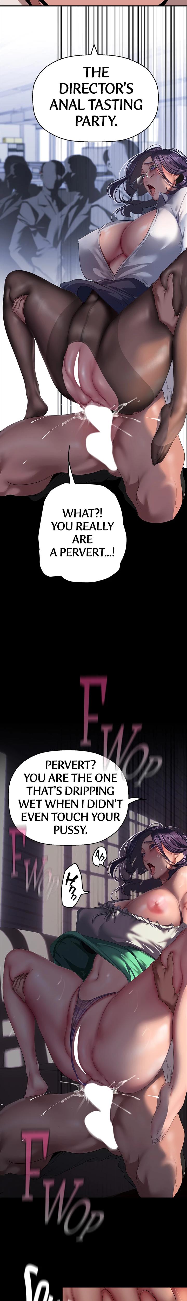 Brave New World chapter 216 page 19