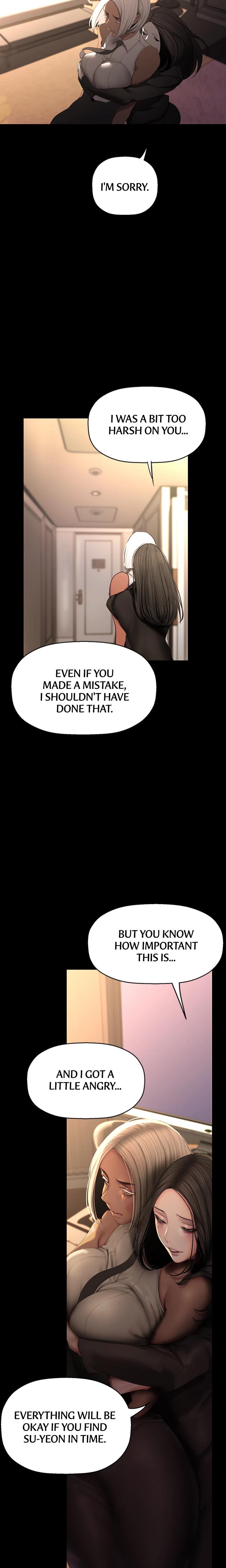 Brave New World chapter 226 page 4