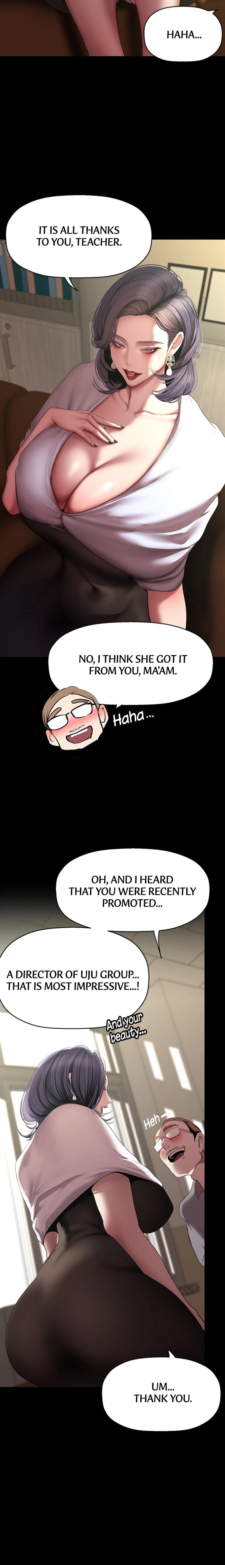 Brave New World chapter 236 page 17