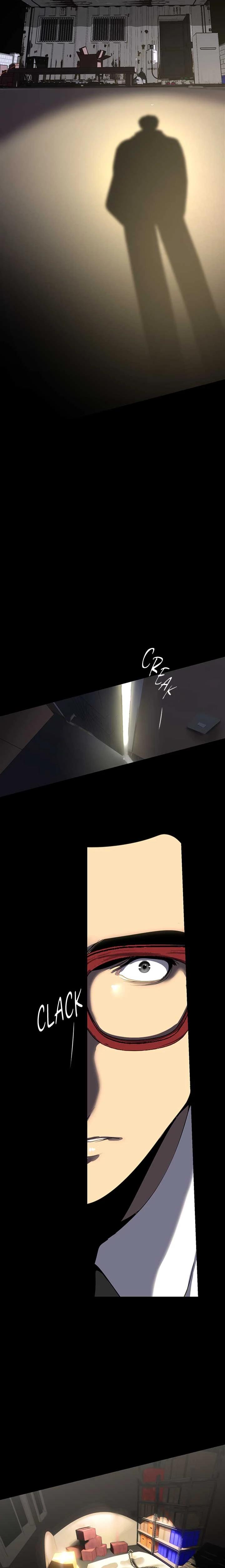 Brave New World chapter 253 page 20