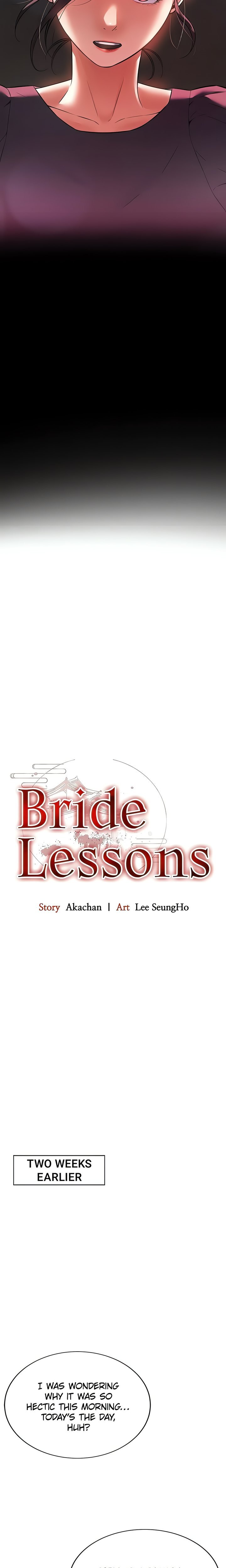 Bride Lessons Official chapter 1 page 5