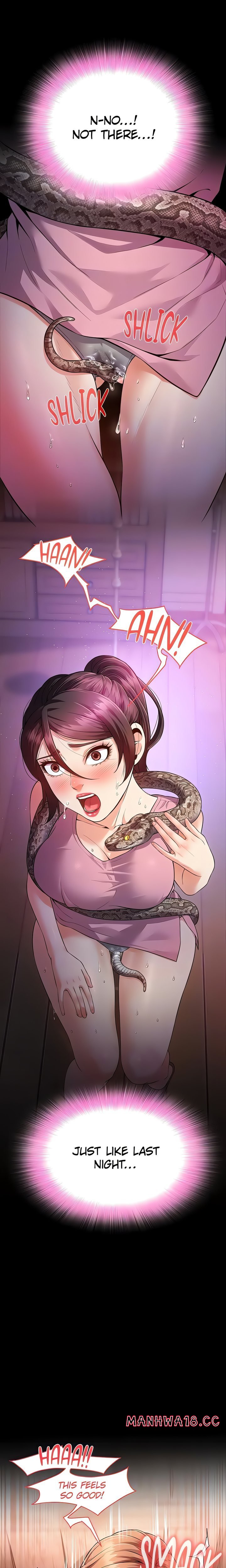 Bride Lessons Official chapter 5 page 17