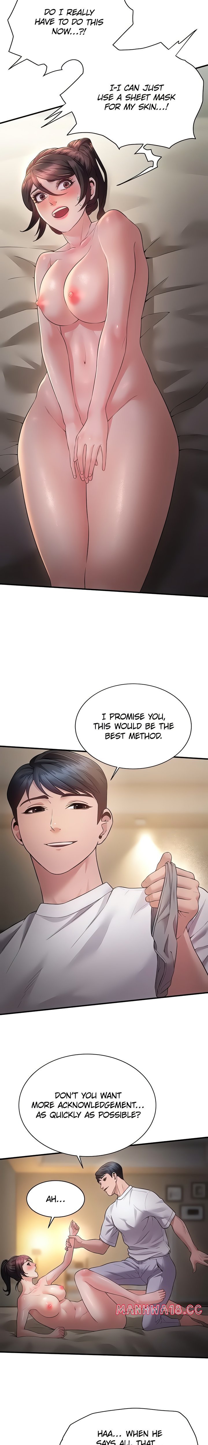 Bride Lessons Official chapter 7 page 13