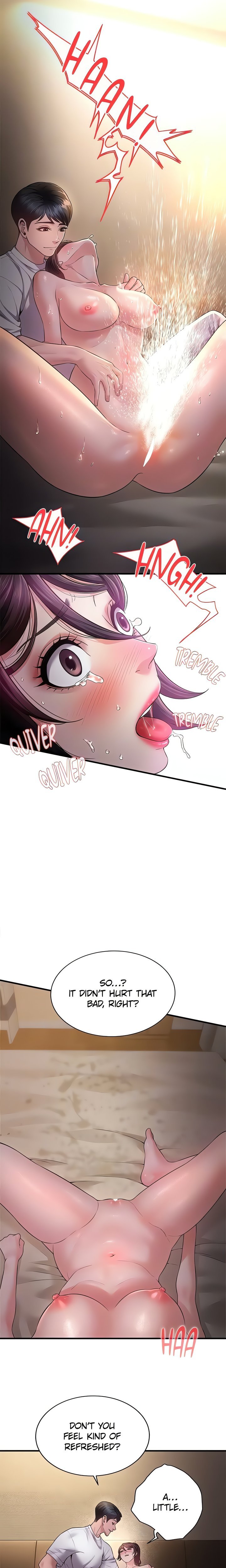 Bride Lessons Official chapter 7 page 18
