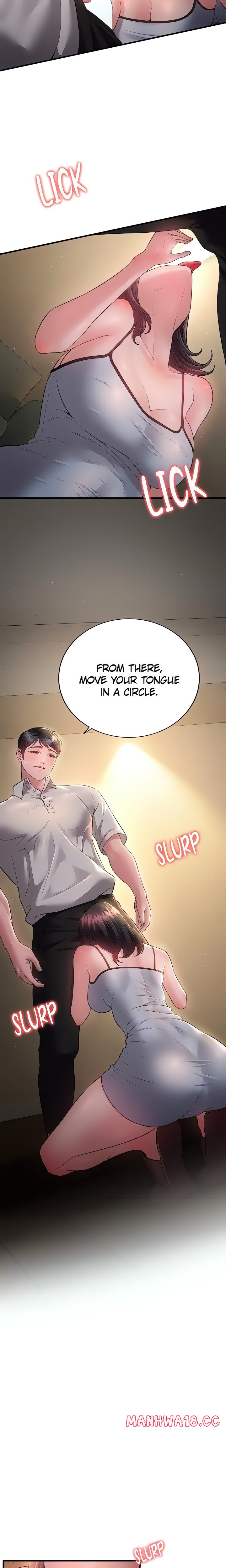 Bride Lessons Official chapter 12 page 5