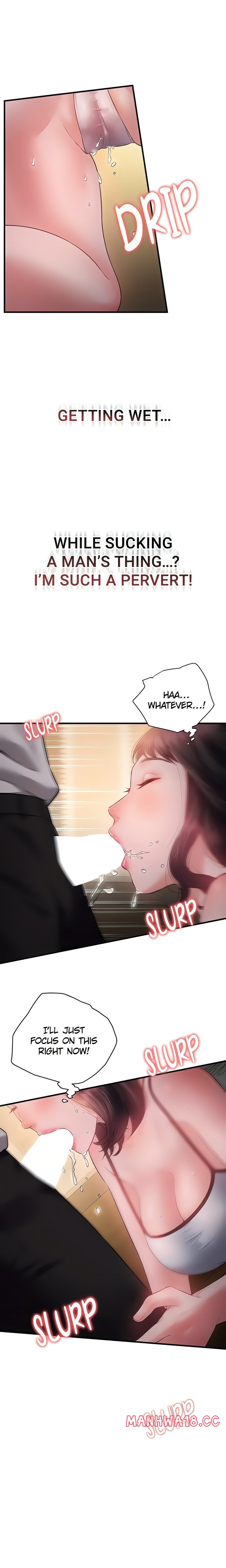 Bride Lessons Official chapter 12 page 12
