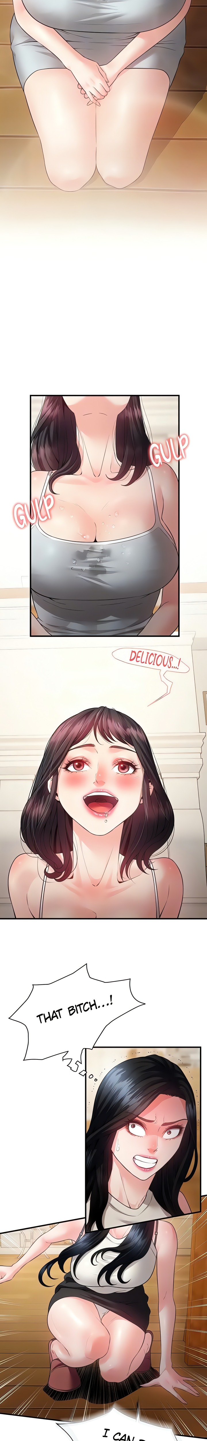 Bride Lessons Official chapter 14 page 15