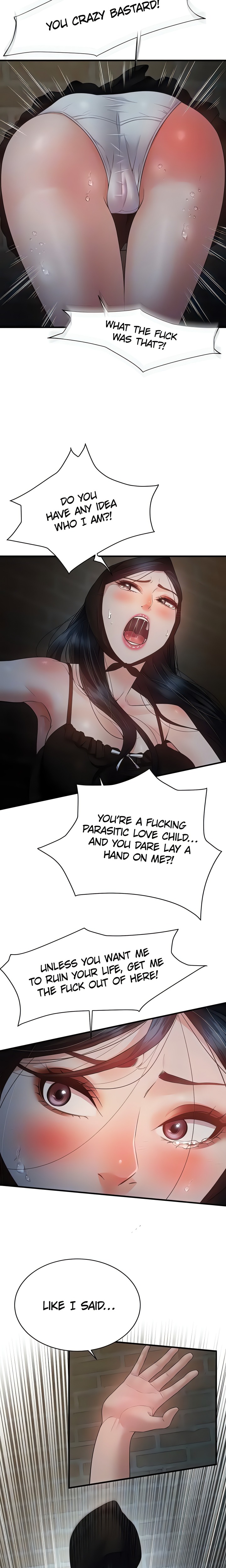 Bride Lessons Official chapter 15 page 16