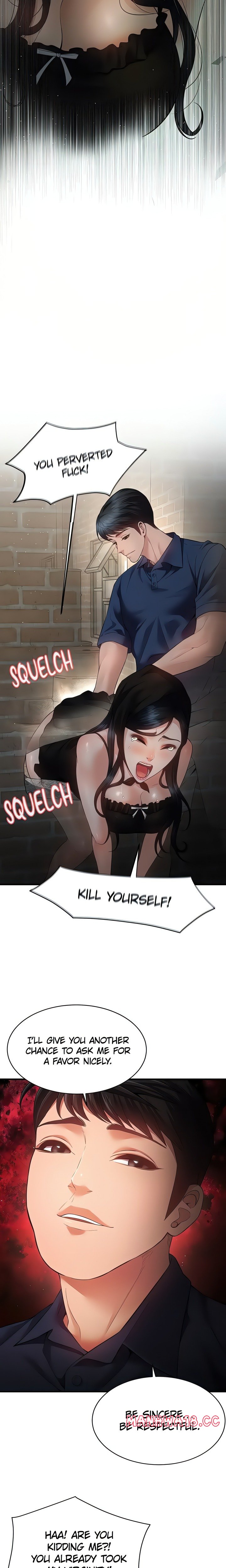 Bride Lessons Official chapter 16 page 13
