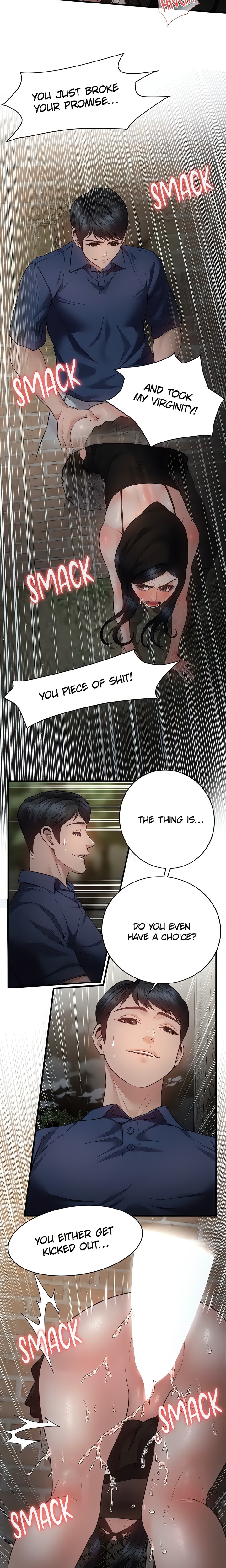 Bride Lessons Official chapter 17 page 3