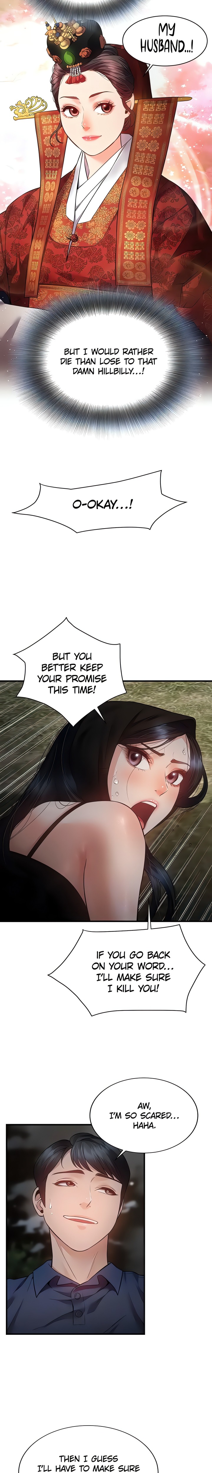 Bride Lessons Official chapter 17 page 5