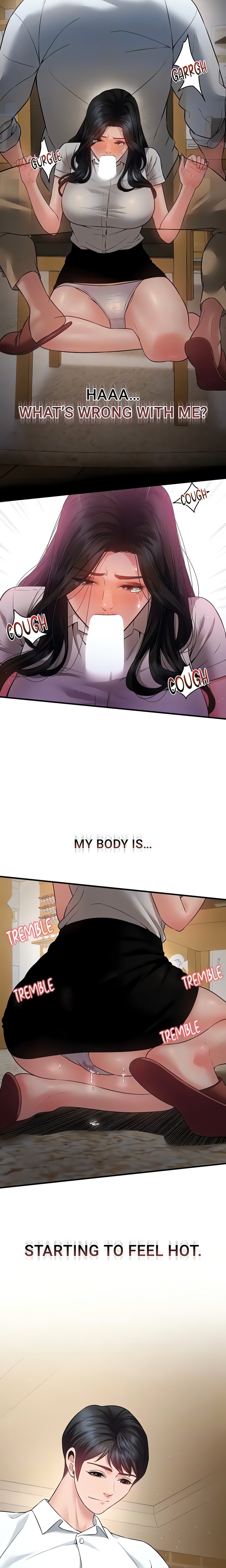 Bride Lessons Official chapter 18 page 14
