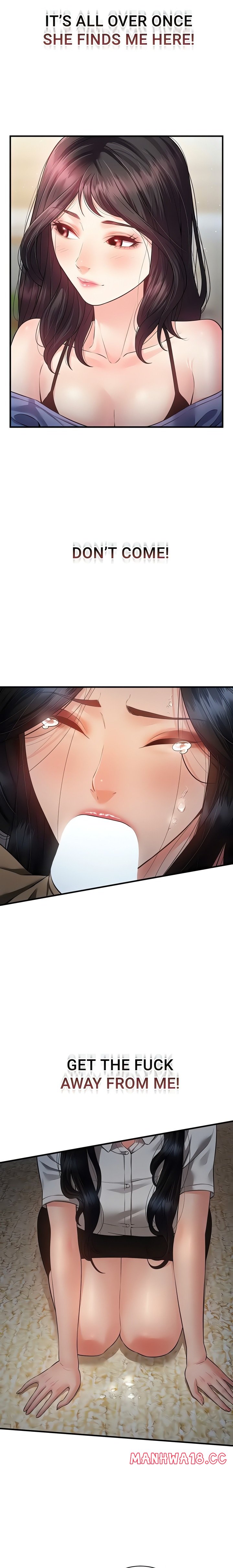 Bride Lessons Official chapter 19 page 3