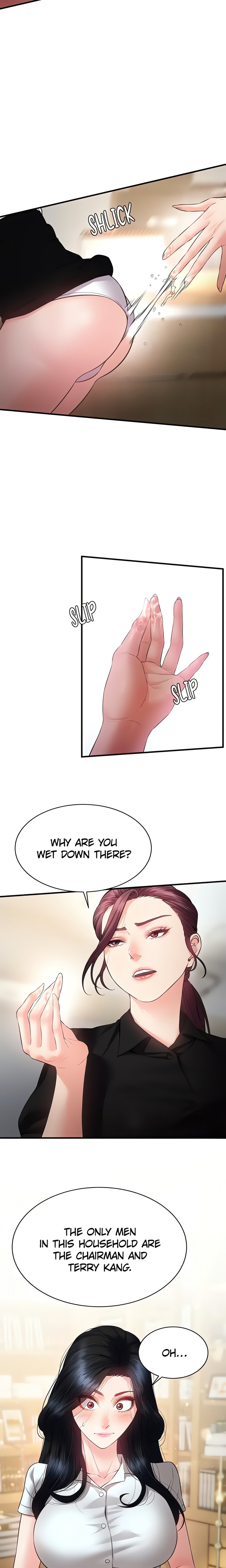 Bride Lessons Official chapter 19 page 21
