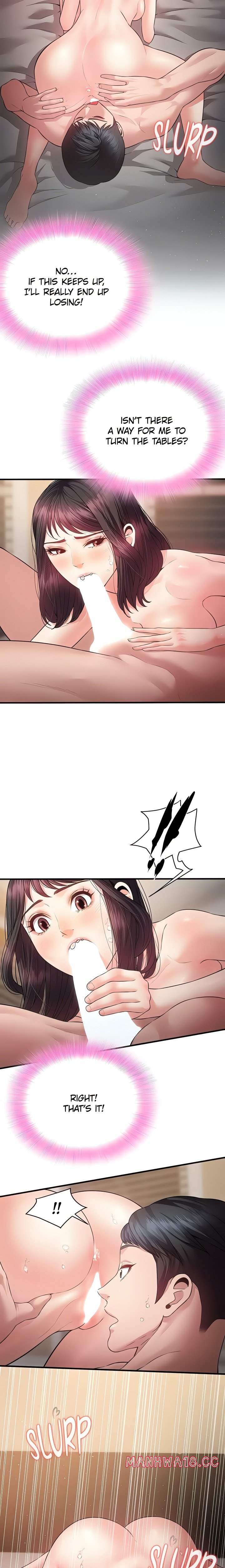 Bride Lessons Official chapter 21 page 3