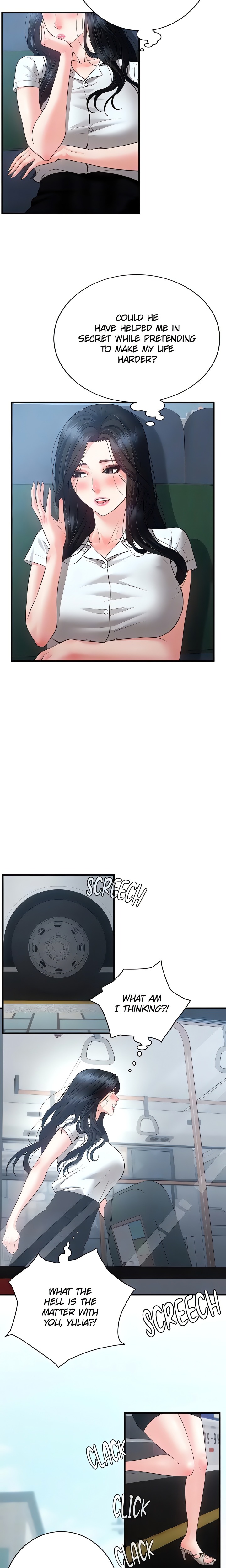 Bride Lessons Official chapter 22 page 6