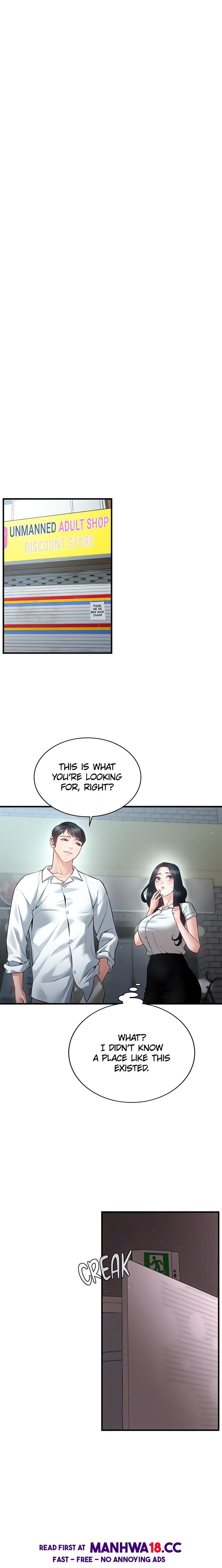 Bride Lessons Official chapter 22 page 13