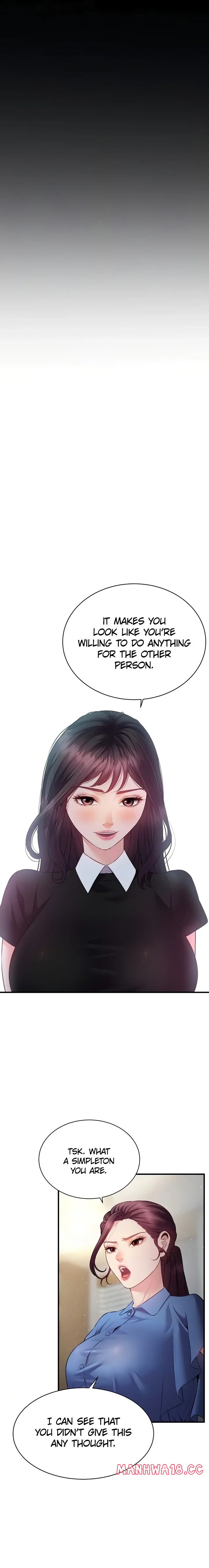 Bride Lessons Official chapter 24 page 5