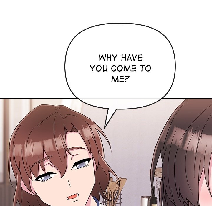 Bride S Kitchen chapter 0 page 7
