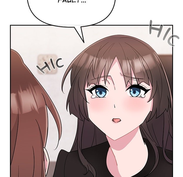 Bride S Kitchen chapter 0 page 12