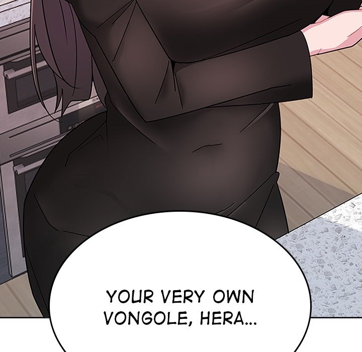 Bride S Kitchen chapter 0 page 17