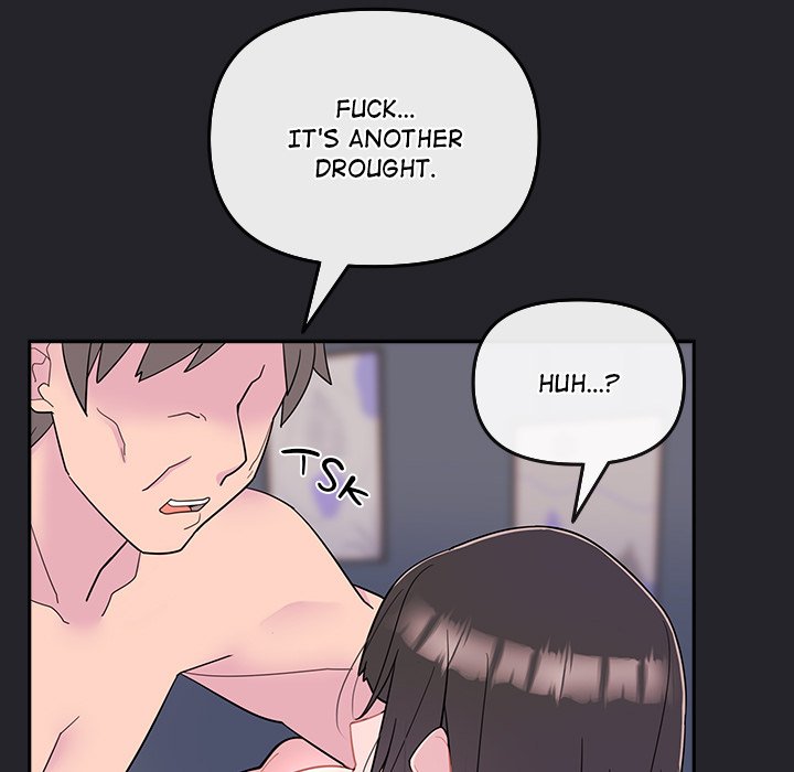 Bride S Kitchen chapter 1 page 21