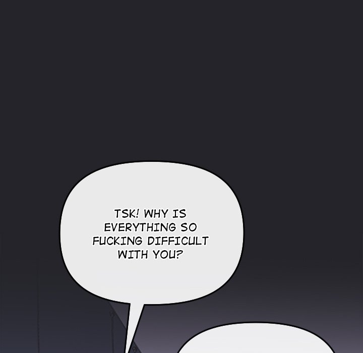 Bride S Kitchen chapter 1 page 32