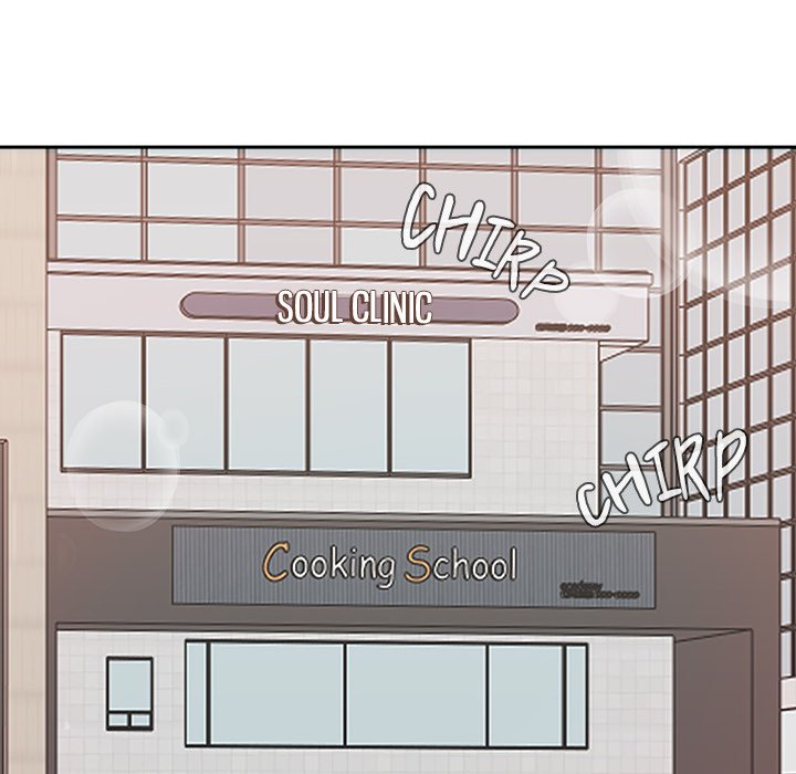 Bride S Kitchen chapter 1 page 74