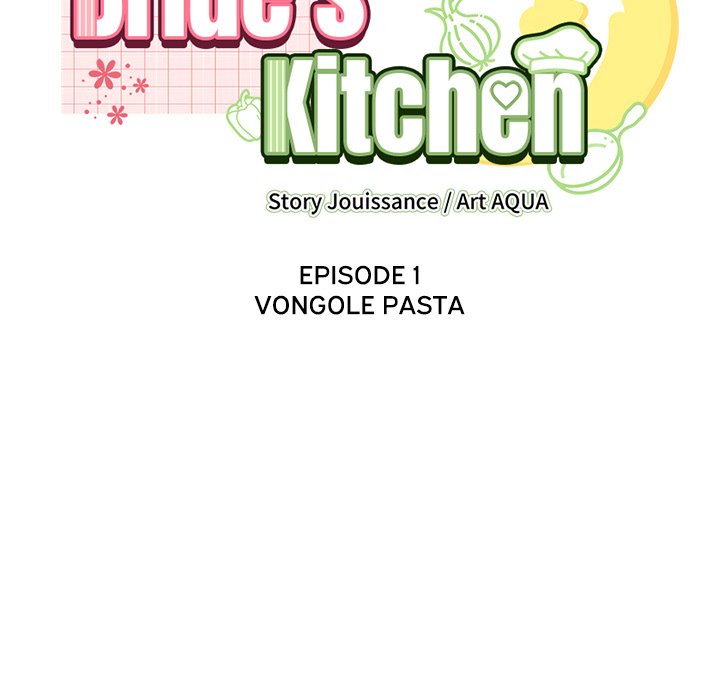Bride S Kitchen chapter 1 page 93