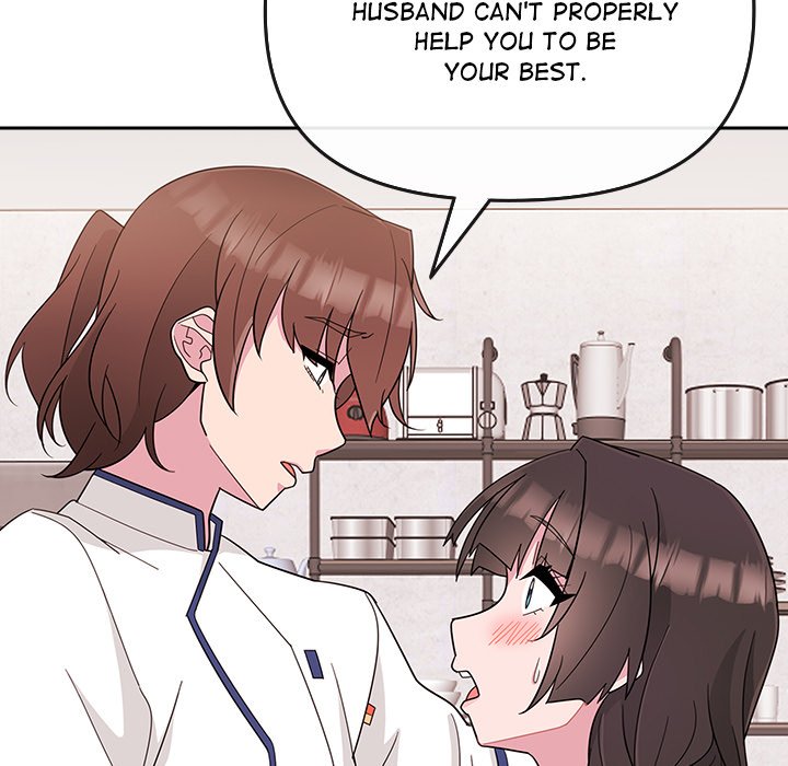 Bride S Kitchen chapter 1 page 183