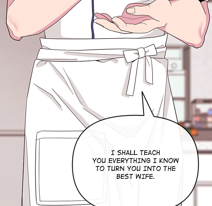 Bride S Kitchen chapter 1 page 198