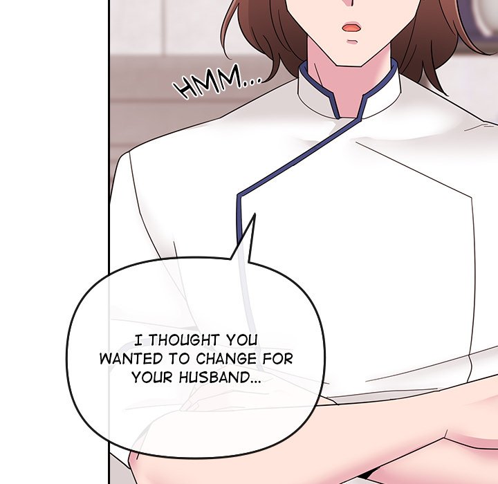 Bride S Kitchen chapter 1 page 207