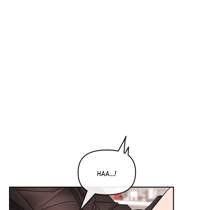 Bride S Kitchen chapter 1 page 255