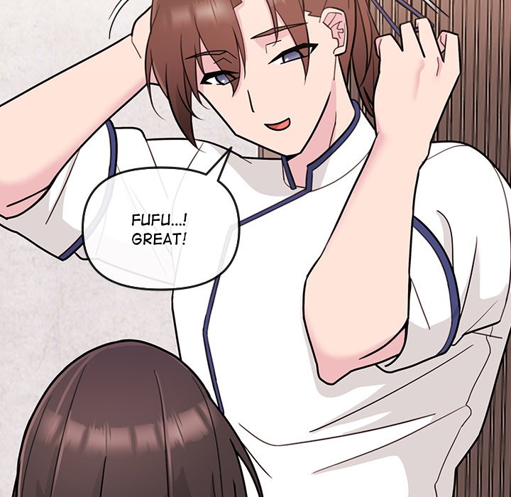 Bride S Kitchen chapter 2 page 20