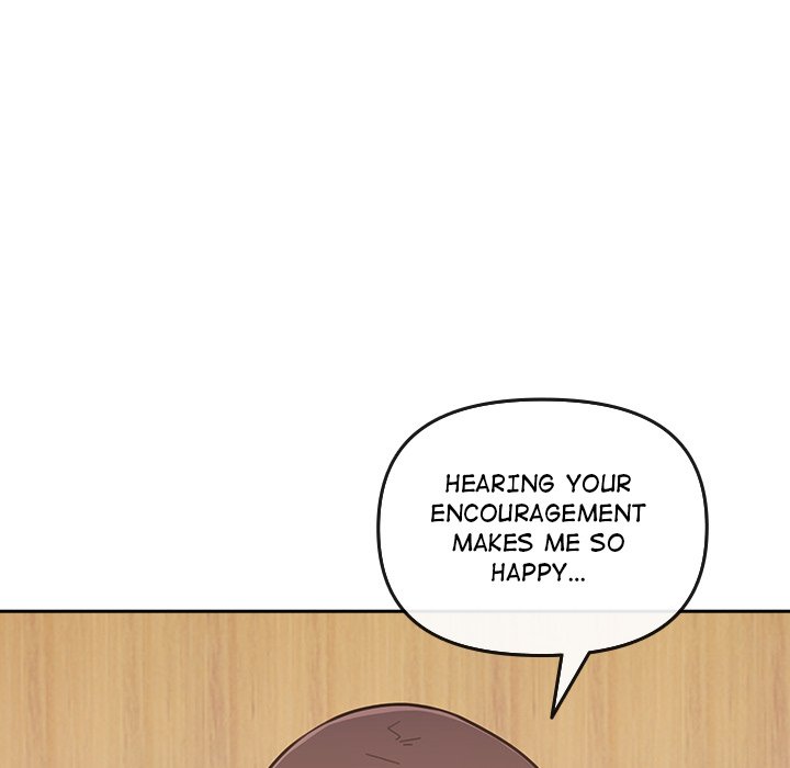 Bride S Kitchen chapter 2 page 22