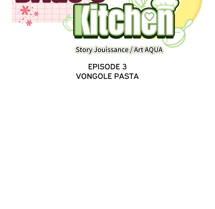 Bride S Kitchen chapter 3 page 10