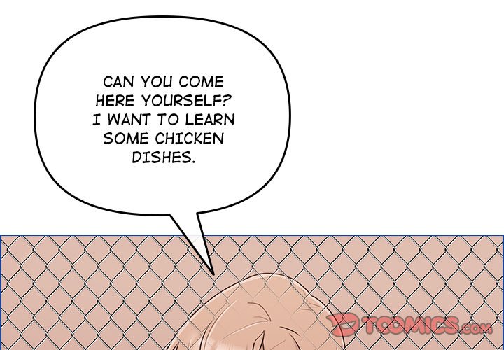Bride S Kitchen chapter 4 page 4