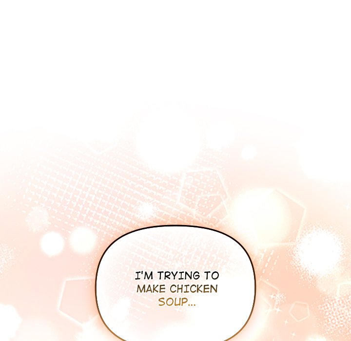 Bride S Kitchen chapter 4 page 21