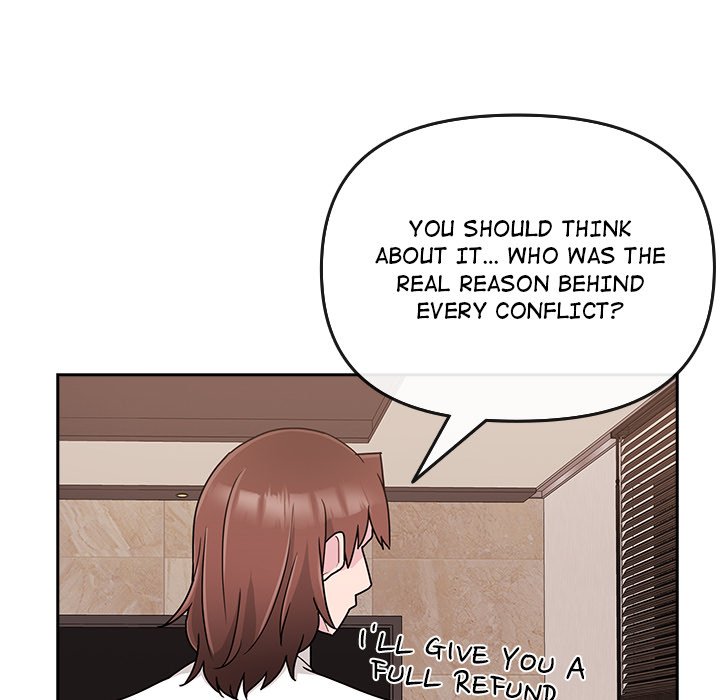 Bride S Kitchen chapter 4 page 55