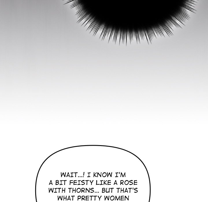Bride S Kitchen chapter 4 page 63