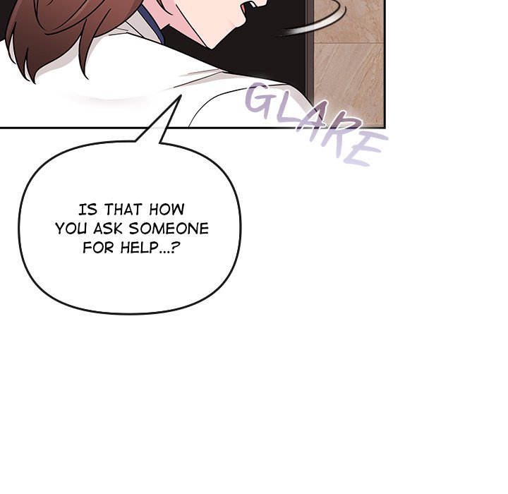 Bride S Kitchen chapter 4 page 67