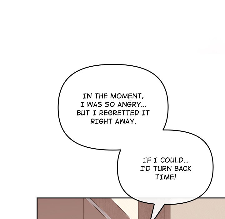 Bride S Kitchen chapter 4 page 173